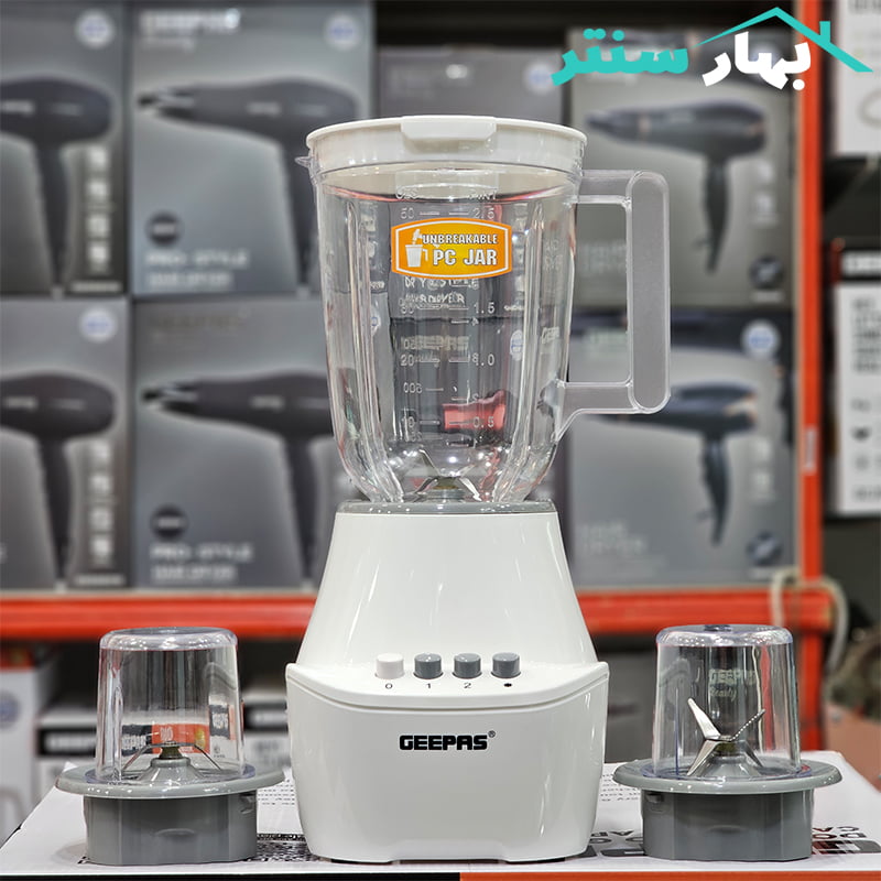 مخلوط کن سه کاره جیپاس مدل GSB6104N — تصویر ۸