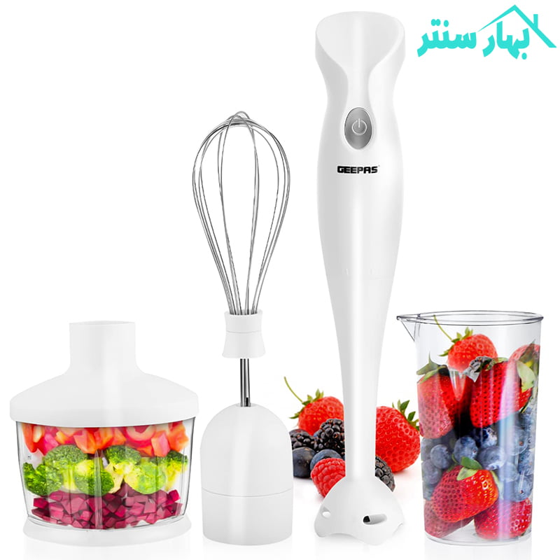 گوشت کوب چهار کاره جیپاس مدل GHB6144N — تصویر ۳