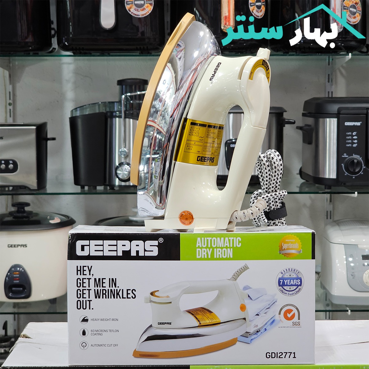 اتو خشک جیپاس مدل GDI2771 — تصویر ۶