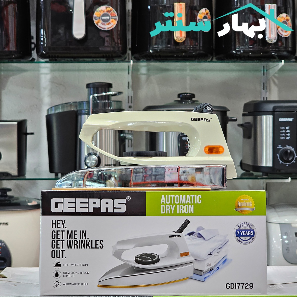 اتو خشک جیپاس مدل GDI7729 — تصویر ۵
