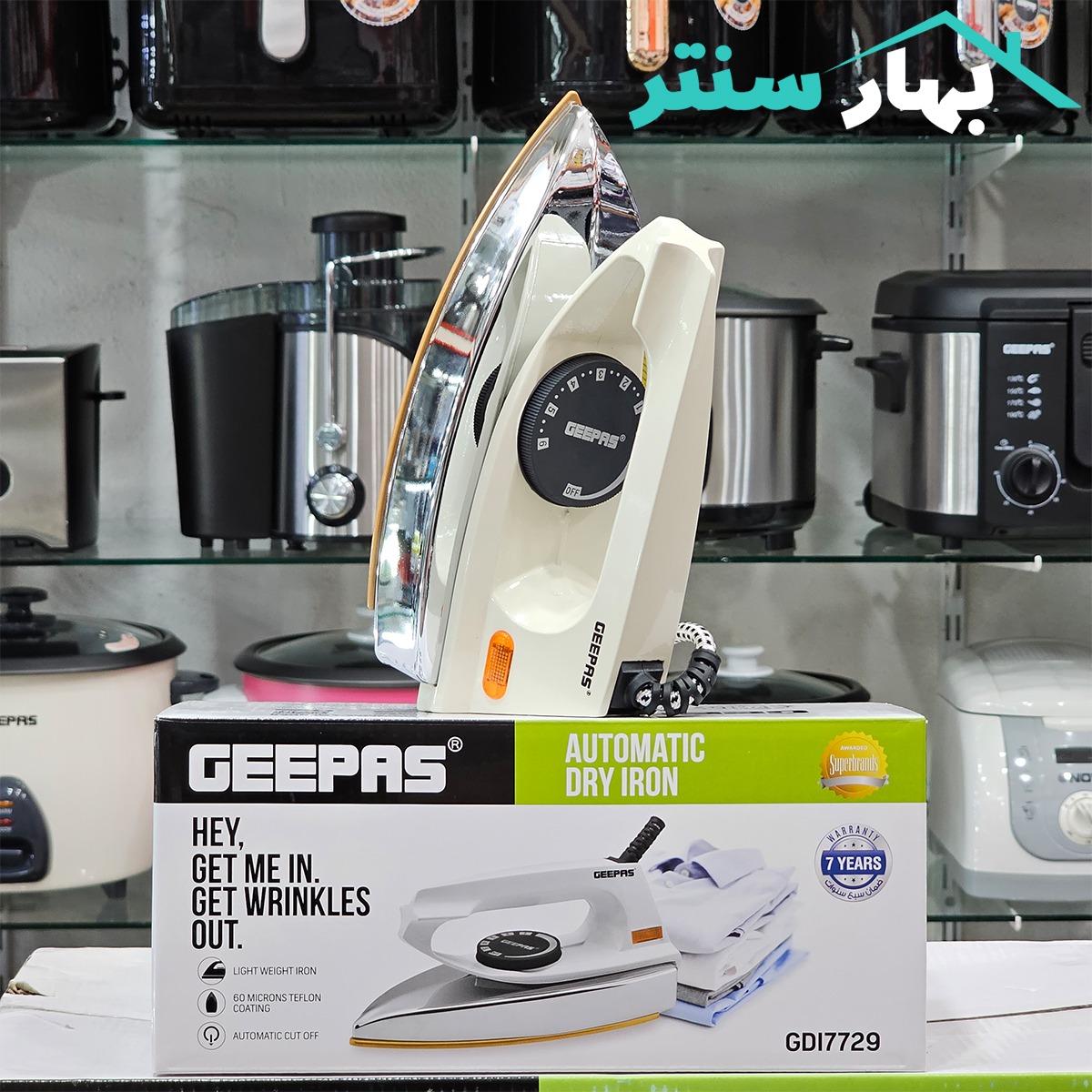 اتو خشک جیپاس مدل GDI7729 — تصویر ۶