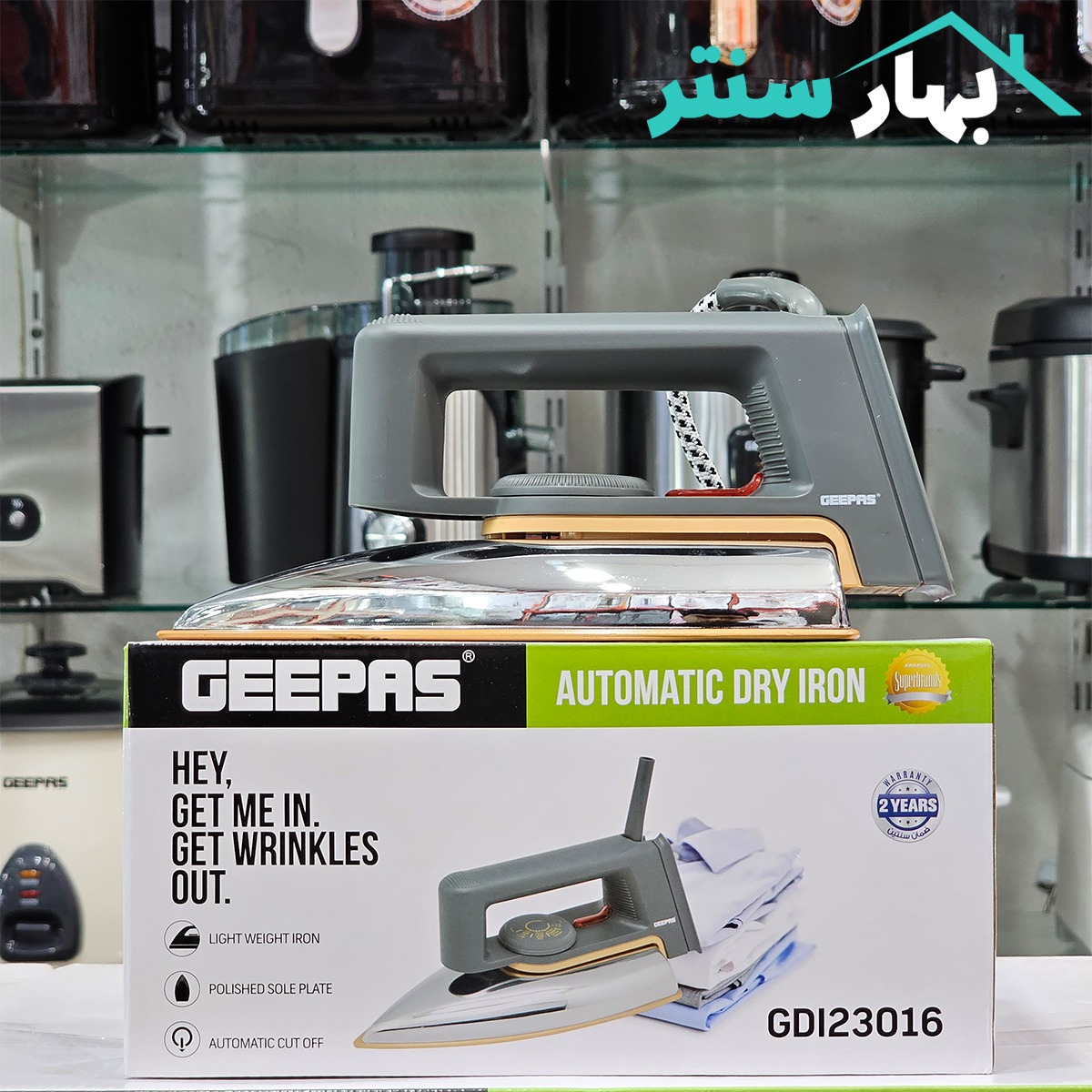 اتو خشک جیپاس مدل GDI23016 — تصویر ۳