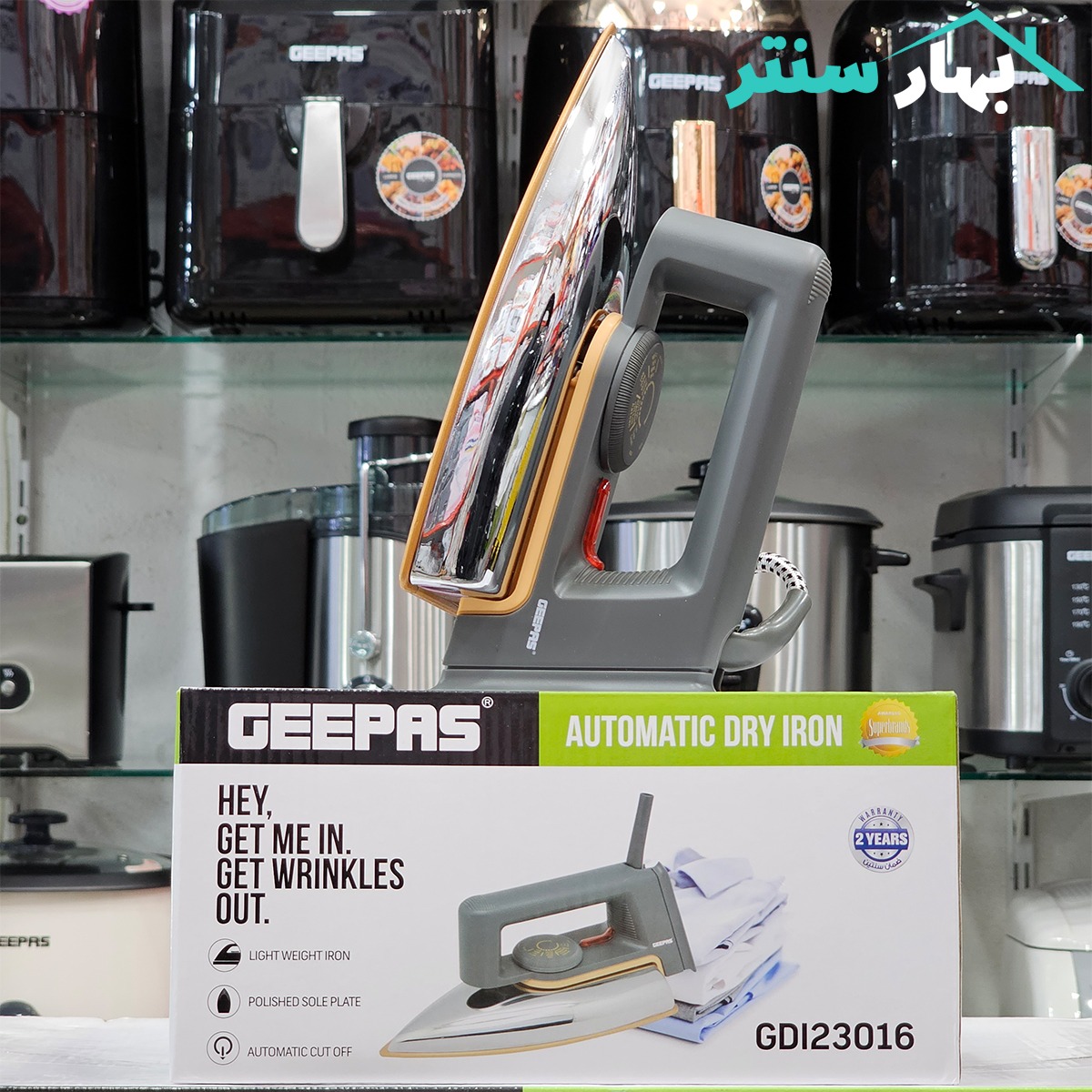 اتو خشک جیپاس مدل GDI23016 — تصویر ۴