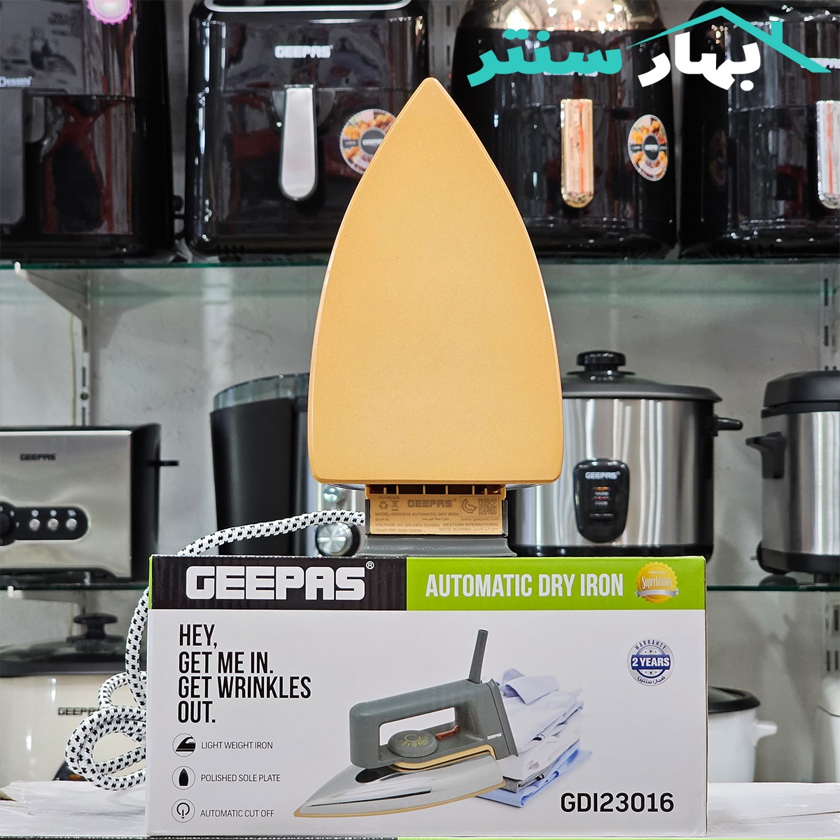 اتو خشک جیپاس مدل GDI23016 — تصویر ۵