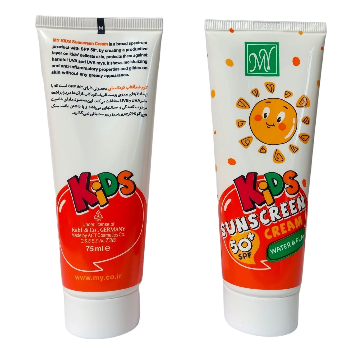 کرم ضد آفتاب کودک SPF 50 مای — تصویر ۳