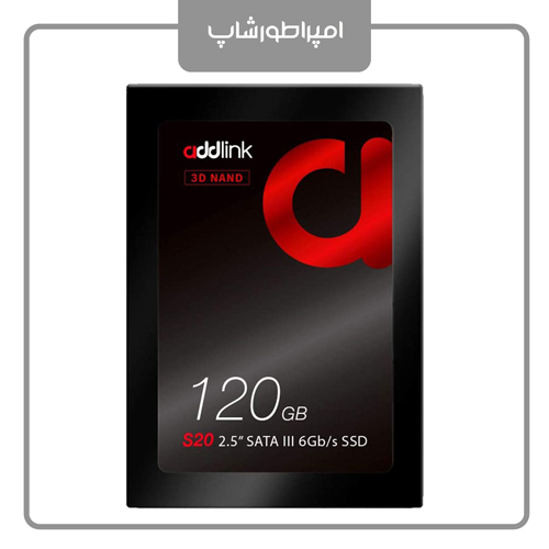 حافظه SSD ادلینک addlink S20 120GB — تصویر ۶