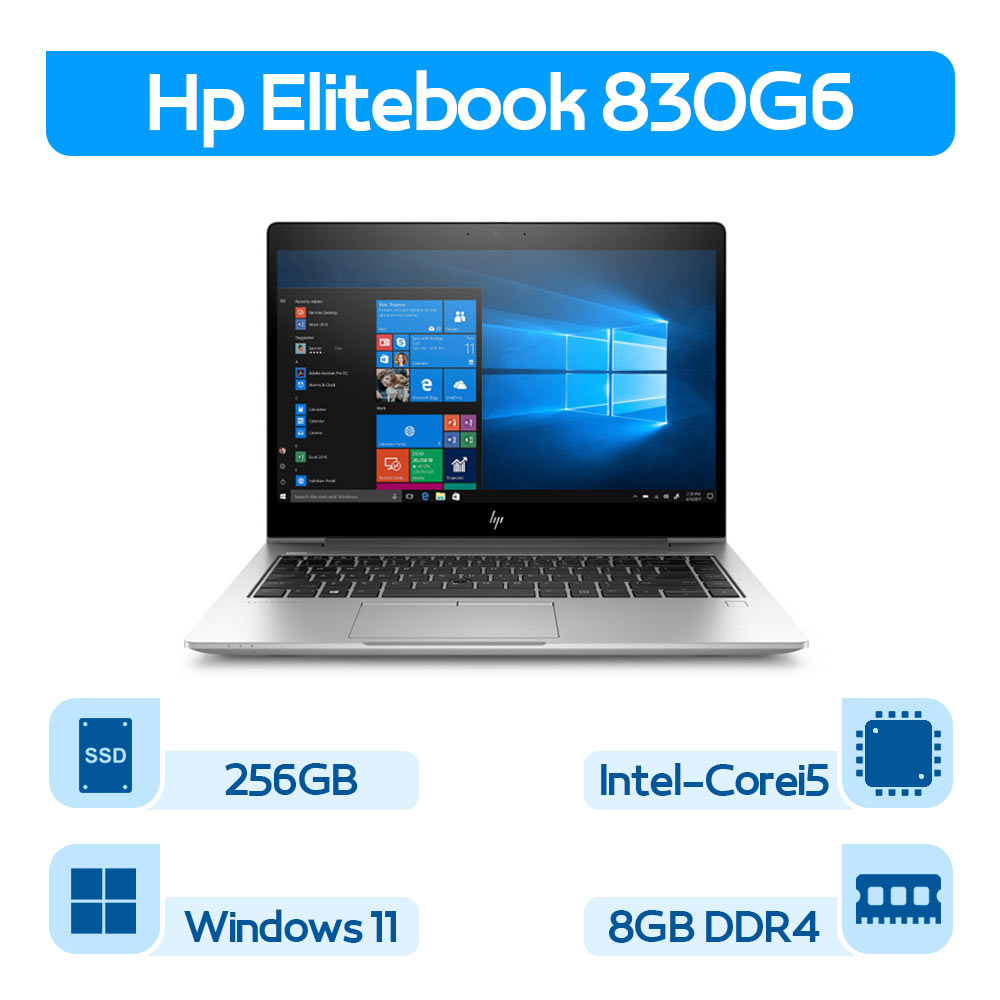 لپتاپ استوک Hp EliteBook 830G6 نسل 8