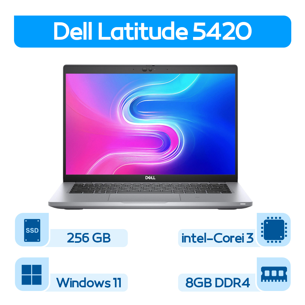 لپتاپ استوک Dell Latitude E5420 i3 نسل 11