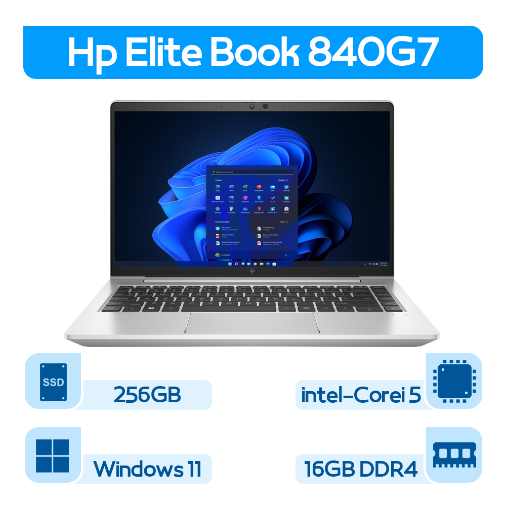 لپتاپ استوک Hp EliteBook 840G7 نسل 10