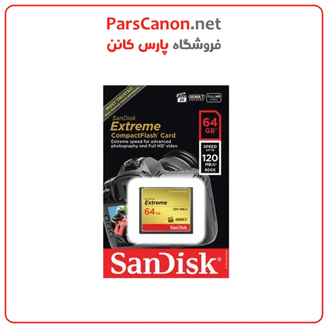 کارت حافظه سن دیسک 64 گیگ سرعت 120 مدل Sandisk CF 64 GB 120MB/S