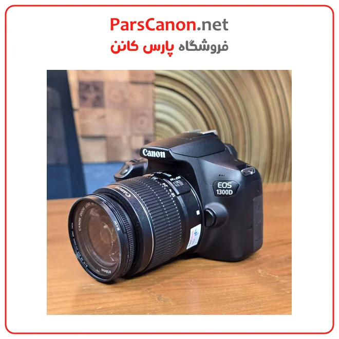 دوربین کانن 1300D دست دوم مدل Canon EOS 1300D DSLR Camera kit 18-55 — تصویر ۵
