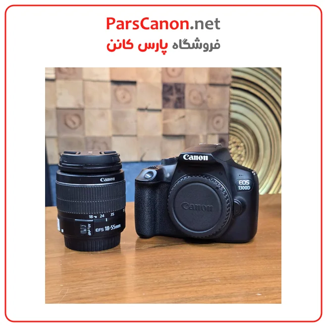 دوربین کانن 1300D دست دوم مدل Canon EOS 1300D DSLR Camera kit 18-55 — تصویر ۸