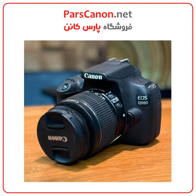 دوربین کانن 1200D دست دوم مدل Canon EOS 1200D DSLR Camera kit 18-55 — تصویر ۵