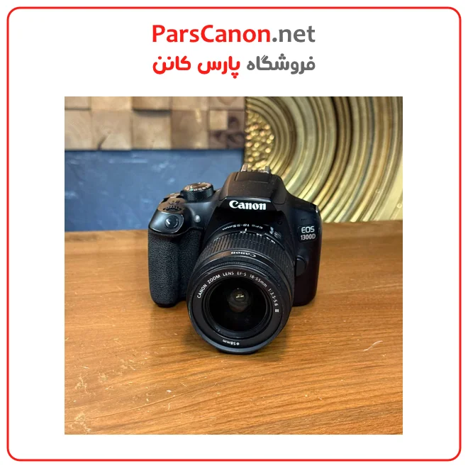 دوربین کانن 1200D دست دوم مدل Canon EOS 1200D DSLR Camera kit 18-55