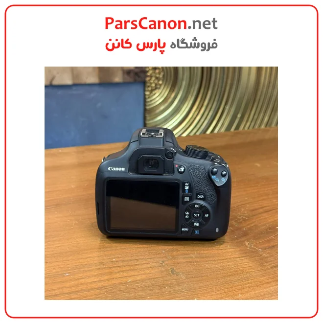 دوربین عکاسی کانن Canon EOS 1200‌D Kit 18-55mm — تصویر ۳
