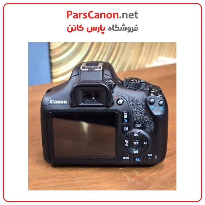 دوربین عکاسی کانن Canon EOS 1200‌D Kit 18-55mm — تصویر ۷