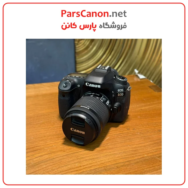 دوربین کانن 80D دست دوم مدل Canon EOS 80D Kit 18-55mm IS STM — تصویر ۴