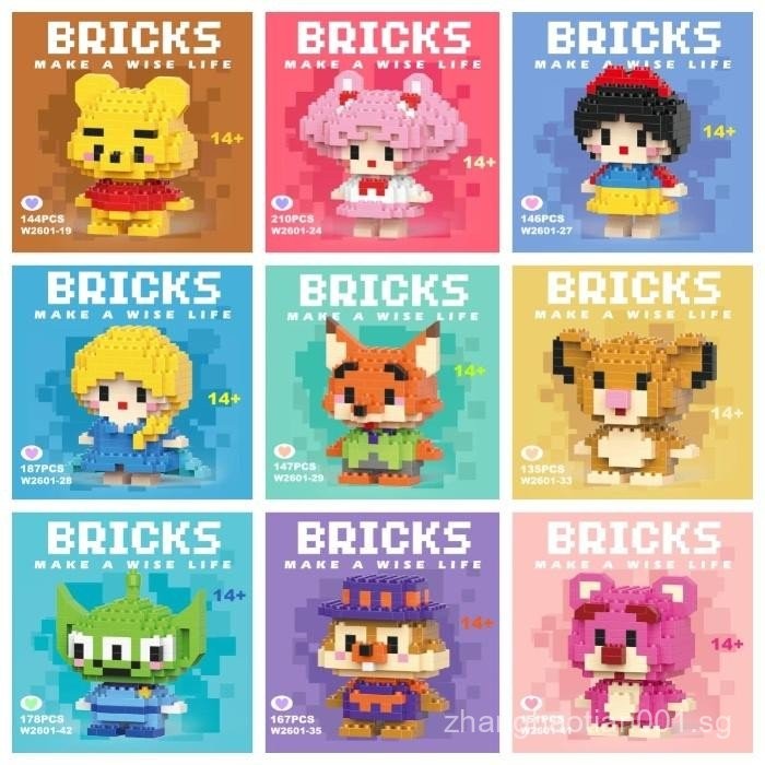 🎀 مینی لگو میکی موس دختر 2 Bricks | ساختنی پیکسلی از دنیای دیزنی — تصویر ۸