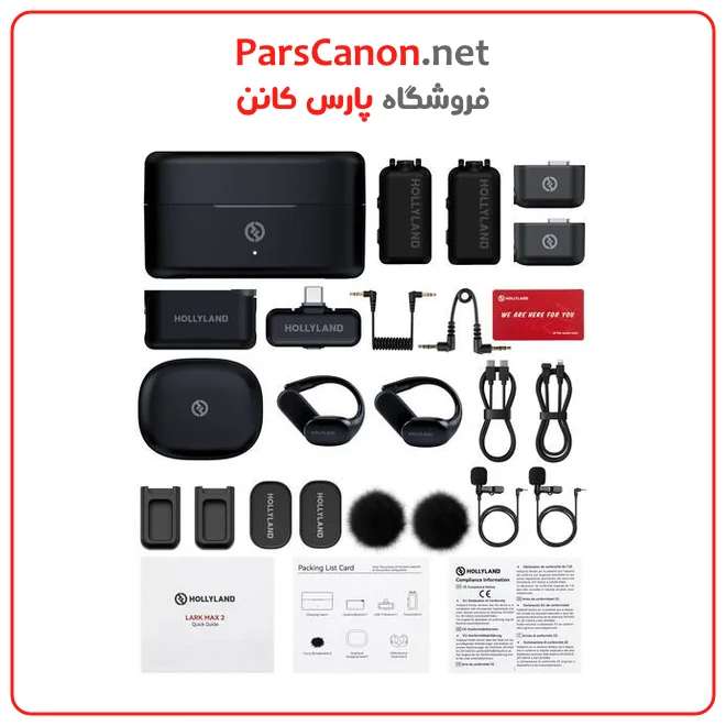 میکروفون هالی لند لارک مکس آلتیمیت MAX 2 Ultimate مناسب دوربین و تایپ C مدل Hollyland LARK MAX 2 Ultimate Combo 2-Person Wireless Microphone System for Cameras and Mobile — تصویر ۳