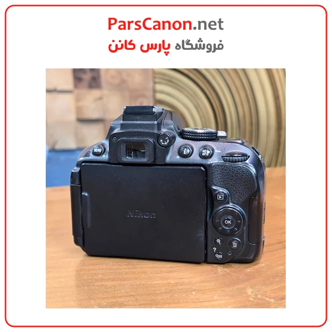 دوربین نیکون D5300 دست دوم مدل Nikon D5300 Kit 18-140mm stock — تصویر ۵