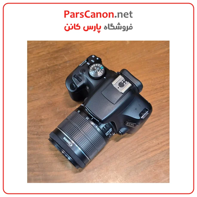 دوربین کانن 1500D دست دوم مدل Canon EOS 1500D kit EF-S 18-55mm IS II — تصویر ۵