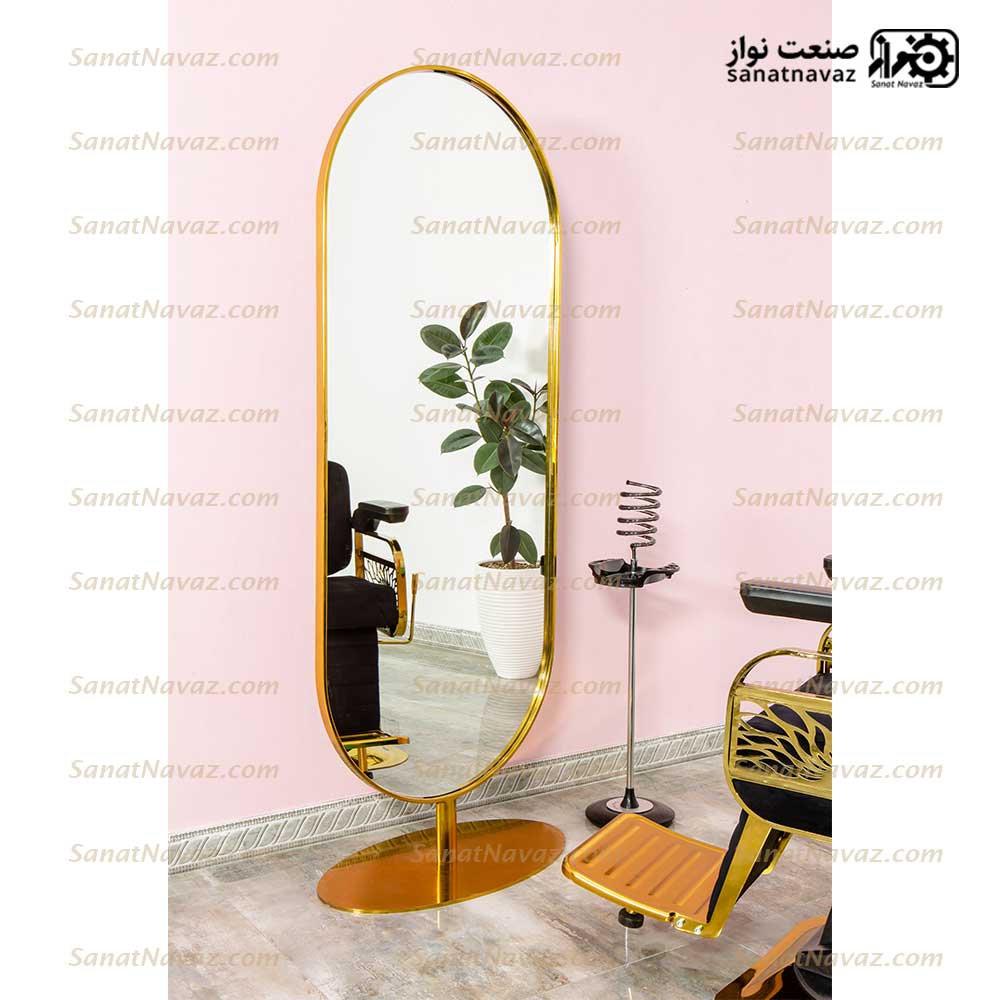آینه پایه دار آرایشگاه 9015 صنعت نواز — تصویر ۲