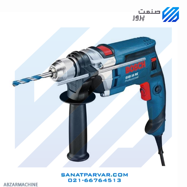 دریل بوش 700 وات GSB 16 RE