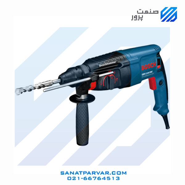 دریل چکشی بوش مدل GBH 2-26 DRE