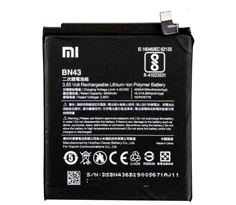 باتری شیائومی REDMI 4X