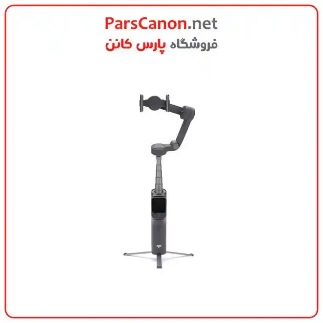 گیمبال اسمو موبایل 8 استاندارد مدل DJI Osmo Mobile 8P Gimbal Standard — تصویر ۳