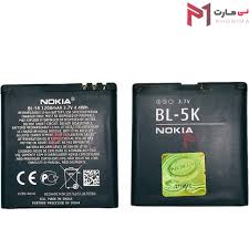 باتری نوکیا C7