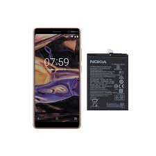 باتری نوکیا 7 PLUS