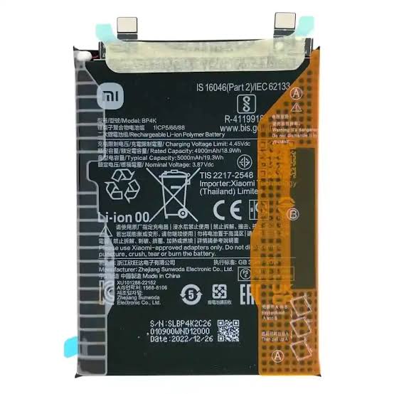 باتری پوکو X5 pro اصل شرکتی