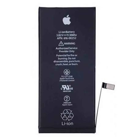 باتری iPhone 8 اصل شرکتی