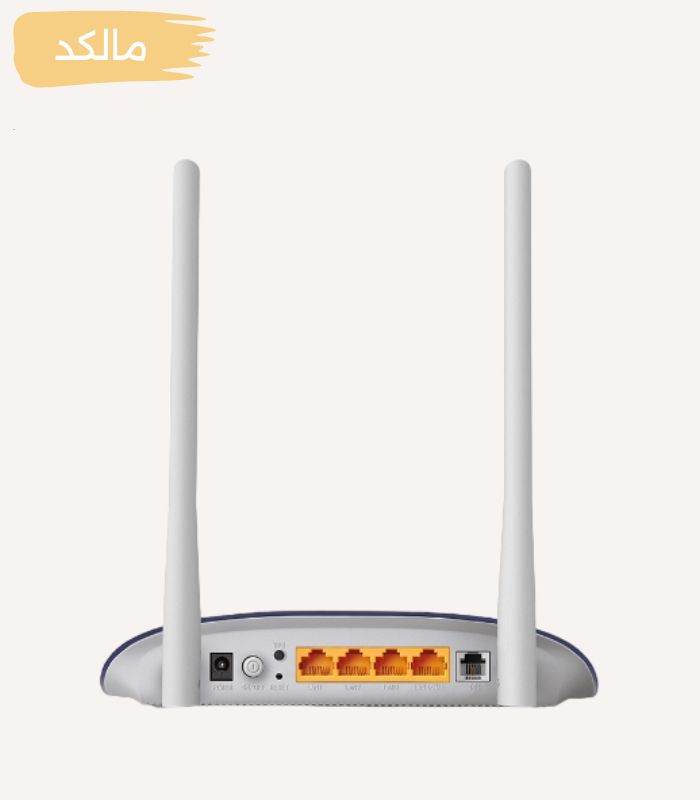 قیمت و خرید مودم تی پی لینک مدل TD-W9970 — تصویر ۸