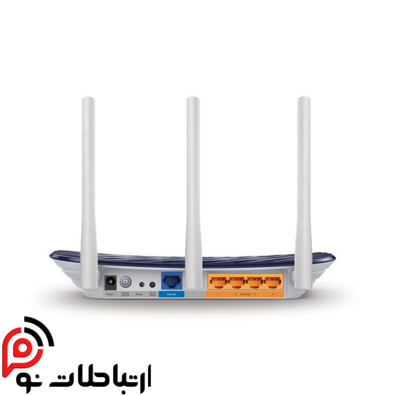 روتر بی سیم AC750 دو بانده تی پی لینک مدل Archer C20 — تصویر ۵