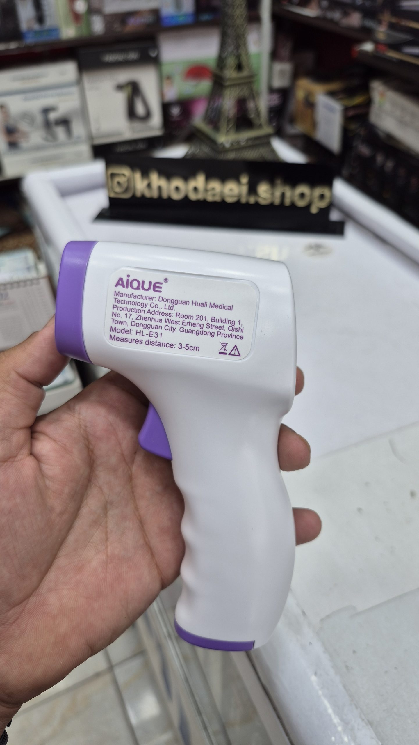 تب سنج دیجیتال مدل Aique HL-E31 — تصویر ۵