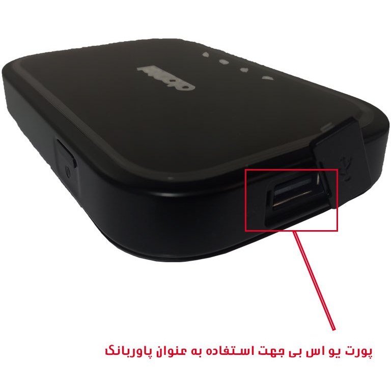 قیمت و خرید مودم همراه 4.5G آلکاتل مدل MW12VK — تصویر ۳
