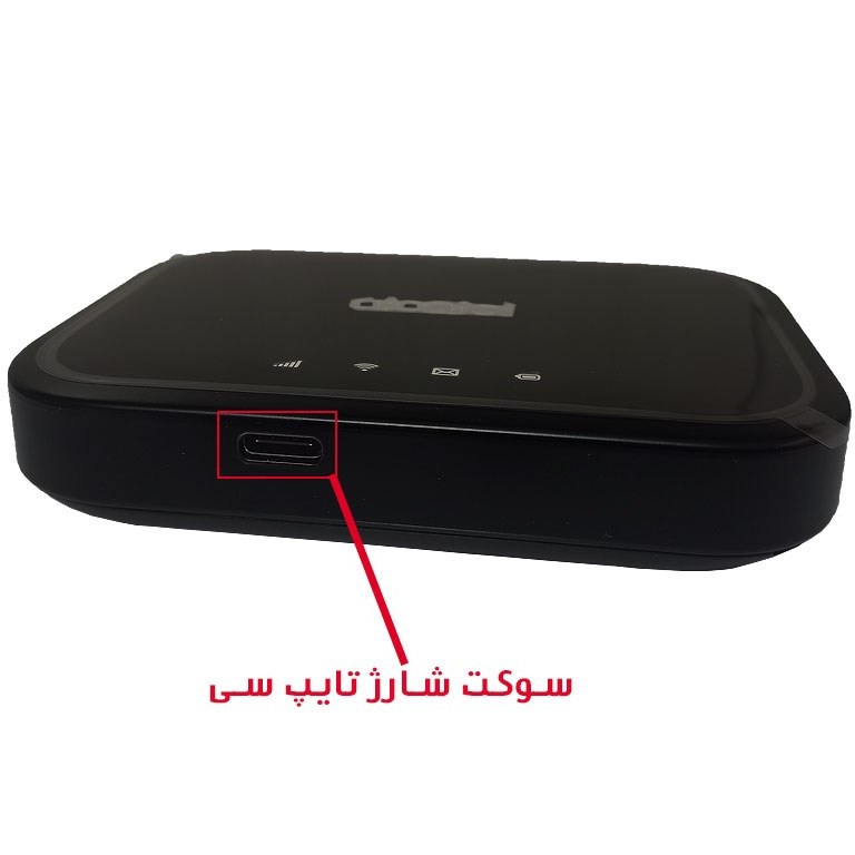 قیمت و خرید مودم همراه 4.5G آلکاتل مدل MW12VK — تصویر ۴