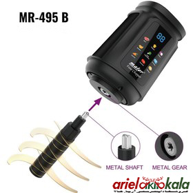 خرد کن مایر مدل MR-495 — تصویر ۵