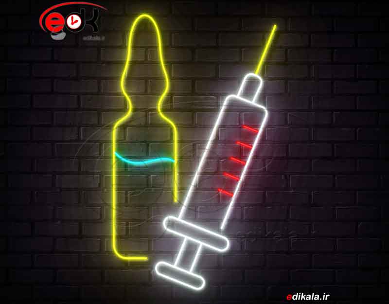 تابلو نئون طرح آمپول و سرنگ شماره 1 در ابعاد مختلف +آداپتور+ فایل لایه باز