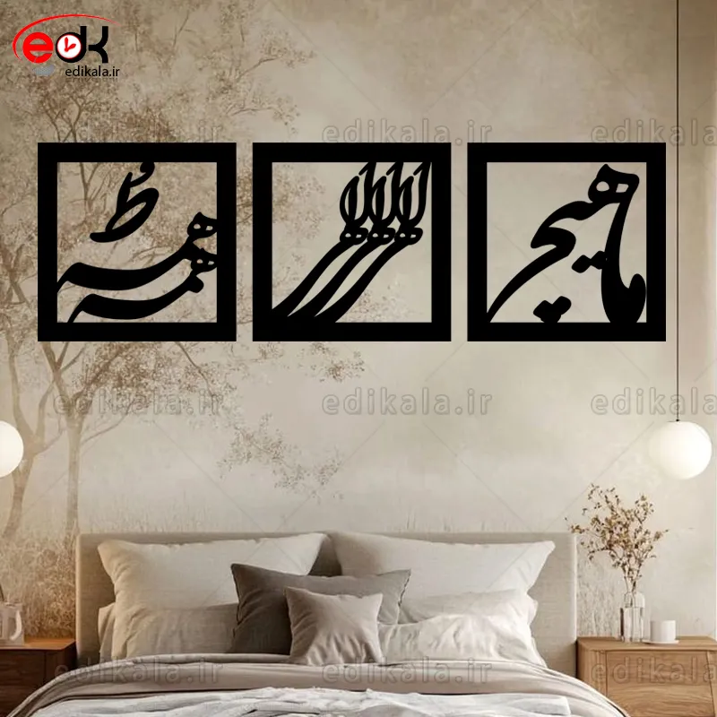 آینه دکوراتیو طرح ما هیچ الهی همه تو شماره 1 در پنج رنگ و ابعاد انتخابی+فایل کورل — تصویر ۲
