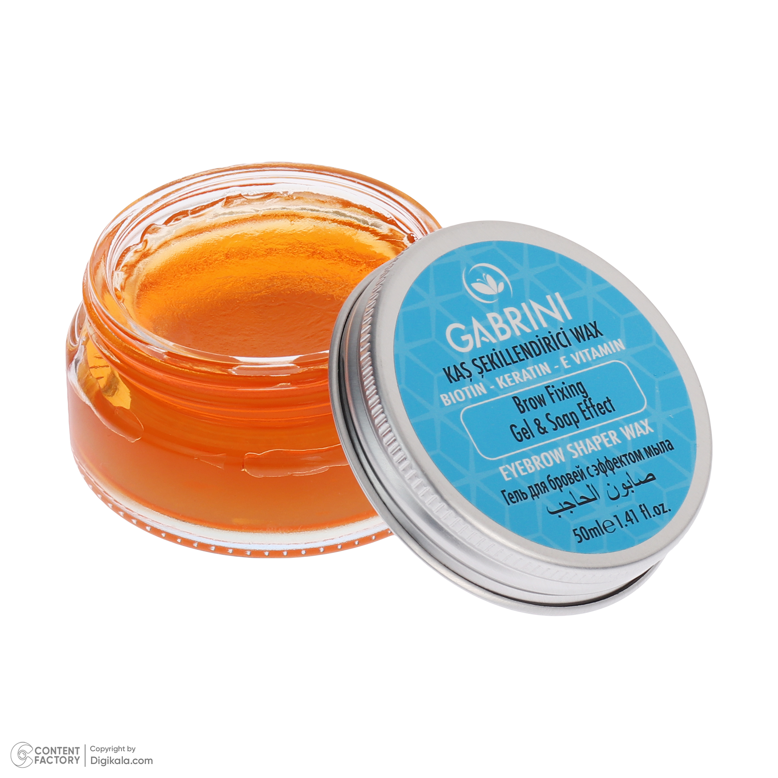 صابون ابرو گابرینی مدل Shaper wax — تصویر ۳