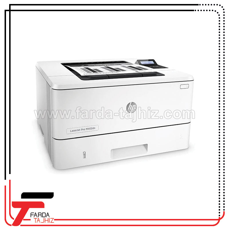 پرینتر تک کاره لیزری اچ پی LaserJet Pro M402n استوک — تصویر ۴