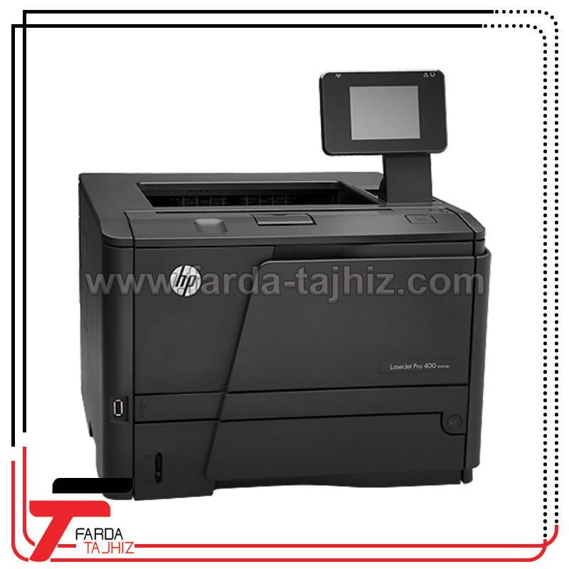 پرینتر تک کاره لیزری اچ پی مدل M401dn استوک