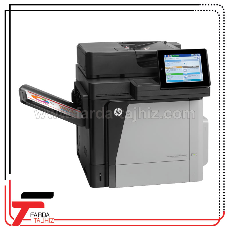 پرینتر لیزری چندکاره رنگی اچ پی M680dn استوک