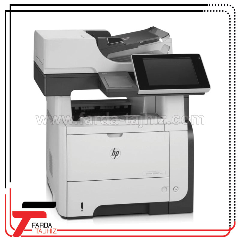 پرینتر چندکاره لیزری اچ پی مدل M525dn استوک