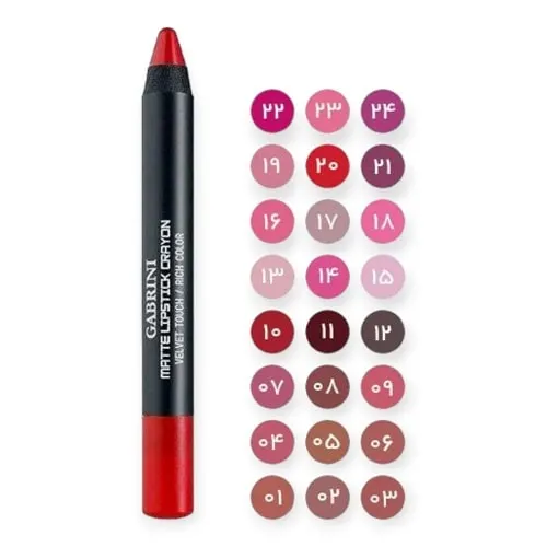 رژ لب مدادی گابرینی مدل Matt Lipstick Crayon — تصویر ۳