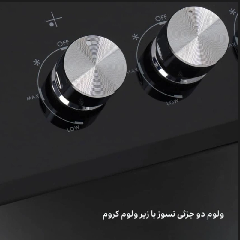 ⁨ ⁨ اجاق‌ گاز رومیزی ایلیا استیل مدل G542 — تصویر ۴