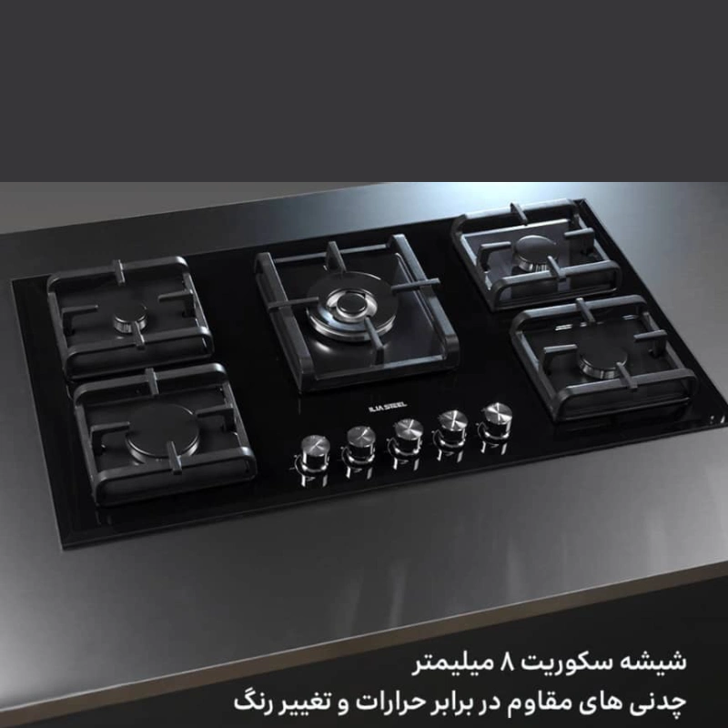 ⁨ ⁨ اجاق‌ گاز رومیزی ایلیا استیل مدل G542 — تصویر ۸